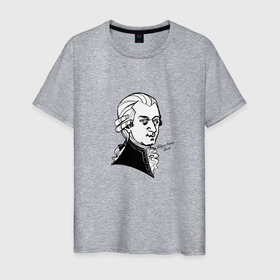 Мужская футболка хлопок с принтом Вольфганг Амадей Моцарт в Новосибирске, 100% хлопок | прямой крой, круглый вырез горловины, длина до линии бедер, слегка спущенное плечо. | 