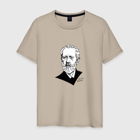 Мужская футболка хлопок с принтом Петр Ильич Чайковский в Санкт-Петербурге, 100% хлопок | прямой крой, круглый вырез горловины, длина до линии бедер, слегка спущенное плечо. | 