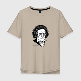 Мужская футболка хлопок Oversize с принтом Людвиг ван Бетховен , 100% хлопок | свободный крой, круглый ворот, “спинка” длиннее передней части | 