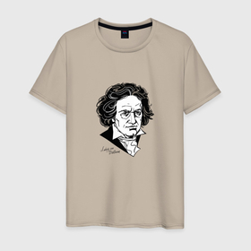 Мужская футболка хлопок с принтом Людвиг ван Бетховен , 100% хлопок | прямой крой, круглый вырез горловины, длина до линии бедер, слегка спущенное плечо. | 