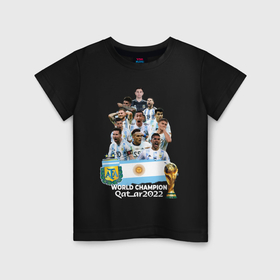 Детская футболка хлопок с принтом Аргентина чемпион в Санкт-Петербурге, 100% хлопок | круглый вырез горловины, полуприлегающий силуэт, длина до линии бедер | 