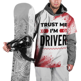 Накидка на куртку 3D с принтом Trust me Im driver white в Санкт-Петербурге, 100% полиэстер |  | 