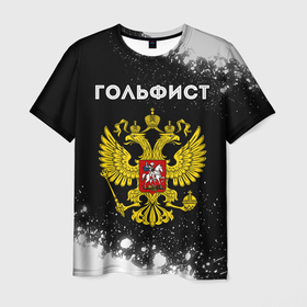 Мужская футболка 3D с принтом Гольфист из России и герб РФ в Белгороде, 100% полиэфир | прямой крой, круглый вырез горловины, длина до линии бедер | Тематика изображения на принте: 
