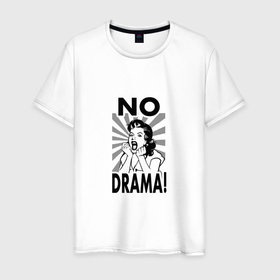 Мужская футболка хлопок с принтом No drama в Новосибирске, 100% хлопок | прямой крой, круглый вырез горловины, длина до линии бедер, слегка спущенное плечо. | 