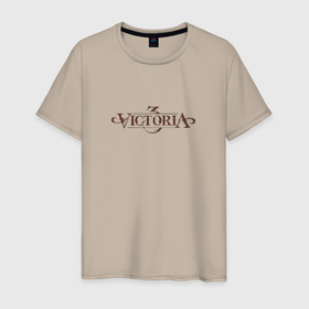 Мужская футболка хлопок с принтом Victoria 3   надпись , 100% хлопок | прямой крой, круглый вырез горловины, длина до линии бедер, слегка спущенное плечо. | 