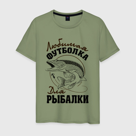 Мужская футболка хлопок с принтом Футболка для рыбалки в Новосибирске, 100% хлопок | прямой крой, круглый вырез горловины, длина до линии бедер, слегка спущенное плечо. | Тематика изображения на принте: 