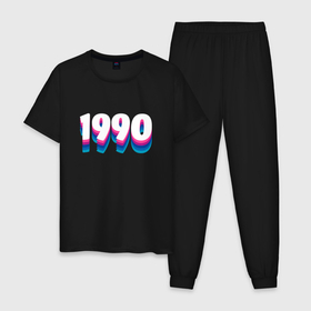 Мужская пижама хлопок с принтом Made in 1990 vintage art в Новосибирске, 100% хлопок | брюки и футболка прямого кроя, без карманов, на брюках мягкая резинка на поясе и по низу штанин
 | 