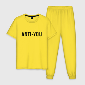 Мужская пижама хлопок с принтом ANTI YOU в Екатеринбурге, 100% хлопок | брюки и футболка прямого кроя, без карманов, на брюках мягкая резинка на поясе и по низу штанин
 | 