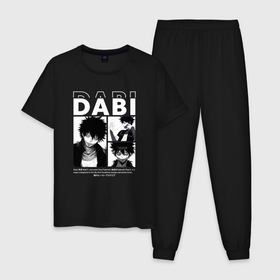 Мужская пижама хлопок с принтом Даби Тодороки в Тюмени, 100% хлопок | брюки и футболка прямого кроя, без карманов, на брюках мягкая резинка на поясе и по низу штанин
 | 