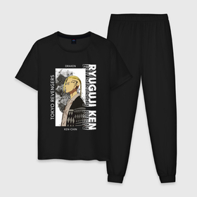 Мужская пижама хлопок с принтом Кен Рюгуджи Токийские мстители в Тюмени, 100% хлопок | брюки и футболка прямого кроя, без карманов, на брюках мягкая резинка на поясе и по низу штанин
 | 