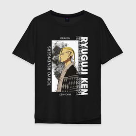 Мужская футболка хлопок Oversize с принтом Кен Рюгуджи Токийские мстители в Тюмени, 100% хлопок | свободный крой, круглый ворот, “спинка” длиннее передней части | Тематика изображения на принте: 