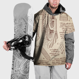 Накидка на куртку 3D с принтом Чертежи машин Леонардо да Винчи в Белгороде, 100% полиэстер |  | Тематика изображения на принте: 