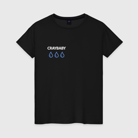 Женская футболка хлопок с принтом Crybaby art в Курске, 100% хлопок | прямой крой, круглый вырез горловины, длина до линии бедер, слегка спущенное плечо | 