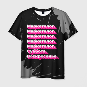 Мужская футболка 3D с принтом Маркетолог суббота воскресенье на темном фоне , 100% полиэфир | прямой крой, круглый вырез горловины, длина до линии бедер | 
