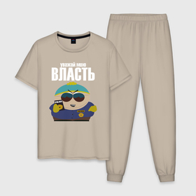 Мужская пижама хлопок с принтом Cartman Authority в Новосибирске, 100% хлопок | брюки и футболка прямого кроя, без карманов, на брюках мягкая резинка на поясе и по низу штанин
 | Тематика изображения на принте: 