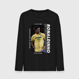 Мужской лонгслив хлопок с принтом Роналдиньо сборная Бразилии в Курске, 100% хлопок |  | Тематика изображения на принте: 