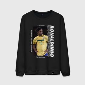 Мужской свитшот хлопок с принтом Роналдиньо сборная Бразилии , 100% хлопок |  | 