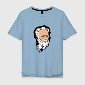 Мужская футболка хлопок Oversize с принтом Композитор П И Чайковский в Тюмени, 100% хлопок | свободный крой, круглый ворот, “спинка” длиннее передней части | 