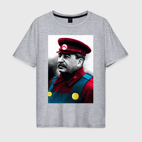 Мужская футболка хлопок Oversize с принтом Иосиф Виссарионович Сталин   memes Mario в Курске, 100% хлопок | свободный крой, круглый ворот, “спинка” длиннее передней части | Тематика изображения на принте: 