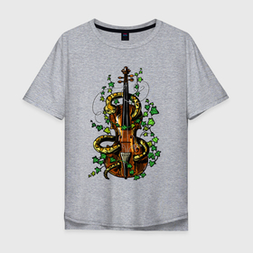 Мужская футболка хлопок Oversize с принтом Змея и старая скрипка в Новосибирске, 100% хлопок | свободный крой, круглый ворот, “спинка” длиннее передней части | 