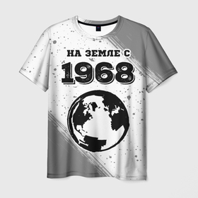 Мужская футболка 3D с принтом На Земле с 1968: краска на светлом в Санкт-Петербурге, 100% полиэфир | прямой крой, круглый вырез горловины, длина до линии бедер | 