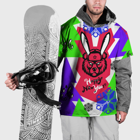 Накидка на куртку 3D с принтом С Новым Годом Да заяц я, заяц в Белгороде, 100% полиэстер |  | Тематика изображения на принте: 