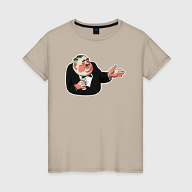 Женская футболка хлопок с принтом Буржуй котлеты съел мем в Екатеринбурге, 100% хлопок | прямой крой, круглый вырез горловины, длина до линии бедер, слегка спущенное плечо | 
