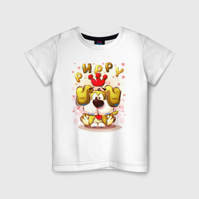 Детская футболка хлопок с принтом Собака с короной в Курске, 100% хлопок | круглый вырез горловины, полуприлегающий силуэт, длина до линии бедер | 