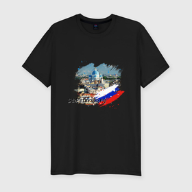 Мужская футболка хлопок Slim с принтом Санкт Петербург и флаг России в Новосибирске, 92% хлопок, 8% лайкра | приталенный силуэт, круглый вырез ворота, длина до линии бедра, короткий рукав | Тематика изображения на принте: 