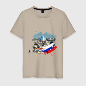Мужская футболка хлопок с принтом Санкт Петербург и флаг России в Новосибирске, 100% хлопок | прямой крой, круглый вырез горловины, длина до линии бедер, слегка спущенное плечо. | 