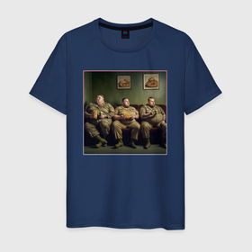 Мужская футболка хлопок с принтом Картина   диванные войска в Курске, 100% хлопок | прямой крой, круглый вырез горловины, длина до линии бедер, слегка спущенное плечо. | Тематика изображения на принте: 