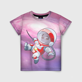 Детская футболка 3D с принтом Обезьянка в космосе в Екатеринбурге, 100% гипоаллергенный полиэфир | прямой крой, круглый вырез горловины, длина до линии бедер, чуть спущенное плечо, ткань немного тянется | 