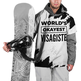 Накидка на куртку 3D с принтом Worlds okayest visagiste   white в Санкт-Петербурге, 100% полиэстер |  | Тематика изображения на принте: 