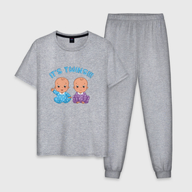 Мужская пижама хлопок с принтом Это близнецы в Белгороде, 100% хлопок | брюки и футболка прямого кроя, без карманов, на брюках мягкая резинка на поясе и по низу штанин
 | 