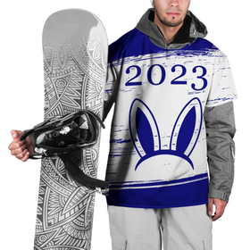Накидка на куртку 3D с принтом Кролик 2023 ушки на светлом в Петрозаводске, 100% полиэстер |  | 