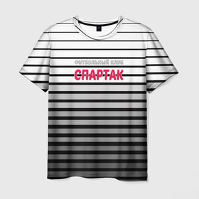 Мужская футболка 3D с принтом Полосатый принт футбольный клуб Спартак в Тюмени, 100% полиэфир | прямой крой, круглый вырез горловины, длина до линии бедер | 