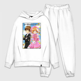 Мужской костюм хлопок OVERSIZE с принтом Cardcaptor Sakura   characters в Петрозаводске,  |  | 