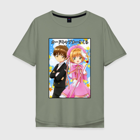 Мужская футболка хлопок Oversize с принтом Cardcaptor Sakura   characters , 100% хлопок | свободный крой, круглый ворот, “спинка” длиннее передней части | 