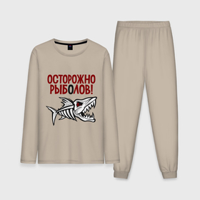 Мужская пижама хлопок (с лонгсливом) с принтом Осторожно рыболов в Санкт-Петербурге,  |  | Тематика изображения на принте: 