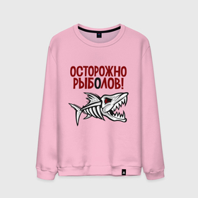 Мужской свитшот хлопок с принтом Осторожно рыболов в Санкт-Петербурге, 100% хлопок |  | Тематика изображения на принте: 