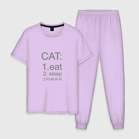 Мужская пижама хлопок с принтом образ жизни любой кошки или кота в Белгороде, 100% хлопок | брюки и футболка прямого кроя, без карманов, на брюках мягкая резинка на поясе и по низу штанин
 | 