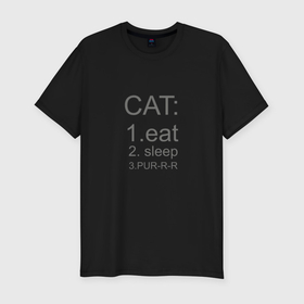 Мужская футболка хлопок Slim с принтом образ жизни любой кошки или кота в Екатеринбурге, 92% хлопок, 8% лайкра | приталенный силуэт, круглый вырез ворота, длина до линии бедра, короткий рукав | 