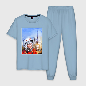 Мужская пижама хлопок с принтом Юрий Гагарин на космодроме в Курске, 100% хлопок | брюки и футболка прямого кроя, без карманов, на брюках мягкая резинка на поясе и по низу штанин
 | 