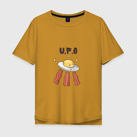 Мужская футболка хлопок Oversize с принтом Неопознанный жареный объект   яичница с беконом в Новосибирске, 100% хлопок | свободный крой, круглый ворот, “спинка” длиннее передней части | Тематика изображения на принте: 