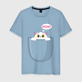 Мужская футболка хлопок с принтом Милый котик в кармане meow в Курске, 100% хлопок | прямой крой, круглый вырез горловины, длина до линии бедер, слегка спущенное плечо. | Тематика изображения на принте: 