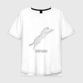 Мужская футболка хлопок Oversize с принтом GEPARD снежный в Петрозаводске, 100% хлопок | свободный крой, круглый ворот, “спинка” длиннее передней части | 
