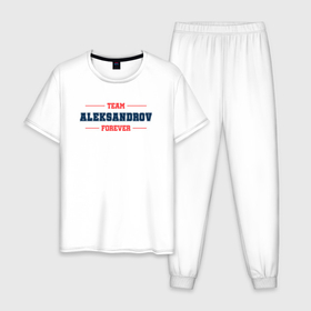 Мужская пижама хлопок с принтом Team Aleksandrov forever фамилия на латинице в Курске, 100% хлопок | брюки и футболка прямого кроя, без карманов, на брюках мягкая резинка на поясе и по низу штанин
 | 