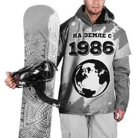Накидка на куртку 3D с принтом На Земле с 1986: краска на светлом , 100% полиэстер |  | Тематика изображения на принте: 