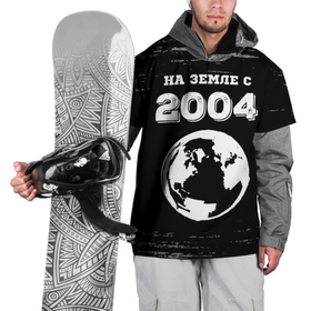 Накидка на куртку 3D с принтом На Земле с 2004: краска на темном в Белгороде, 100% полиэстер |  | Тематика изображения на принте: 
