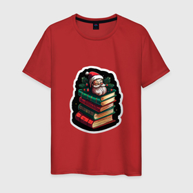 Мужская футболка хлопок с принтом Книги и Санта в Кировске, 100% хлопок | прямой крой, круглый вырез горловины, длина до линии бедер, слегка спущенное плечо. | 
